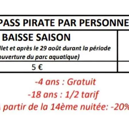 营地 Village Vacances Le Grau-dʼAgde